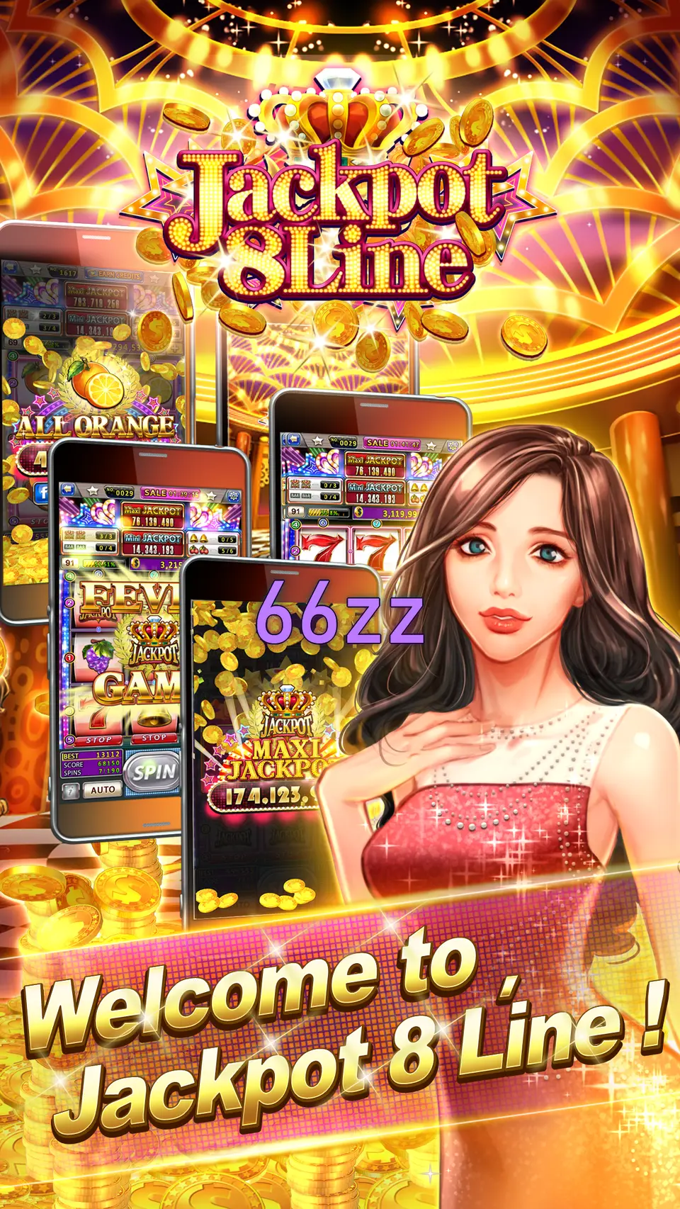 66zz স্ক্রিনশট - APK অফিসিয়াল